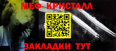 не бодяженный Кумертау