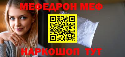 не бодяженный Кумертау