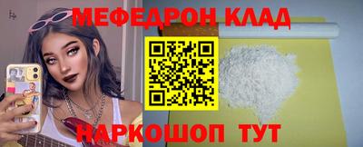 не бодяженный Кумертау