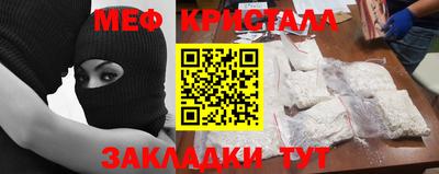 spice Кулебаки