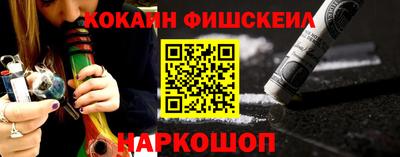 spice Кулебаки