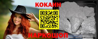 не бодяженный Кумертау