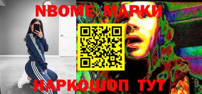 spice Кулебаки
