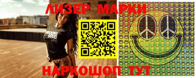 spice Кулебаки