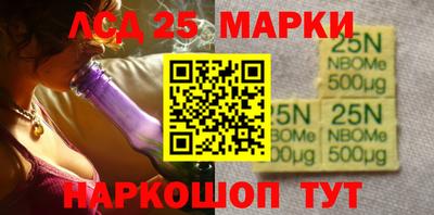 соль курить ск Кунгур