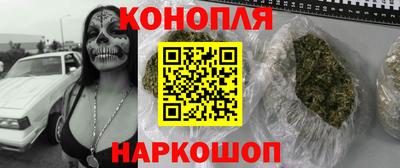 spice Кулебаки