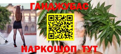 не бодяженный Кумертау