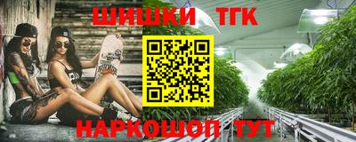 не бодяженный Кумертау