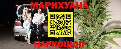 spice Кулебаки