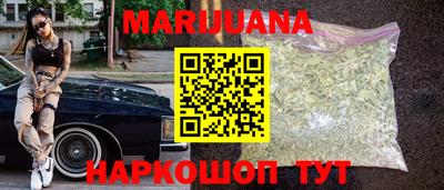 не бодяженный Кумертау