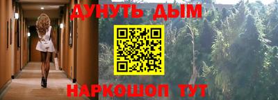 соль курить ск Кунгур