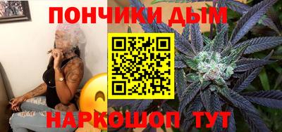 не бодяженный Кумертау