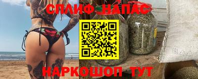 соль курить ск Кунгур