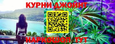 не бодяженный Кумертау
