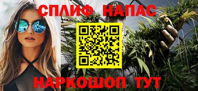 соль курить ск Кунгур