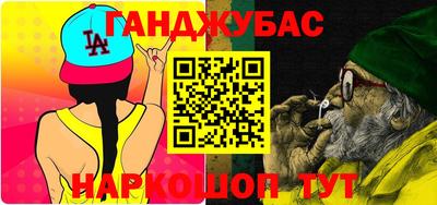 соль курить ск Кунгур