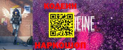 spice Кулебаки