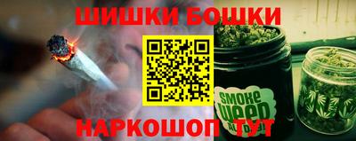 не бодяженный Кумертау
