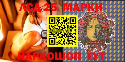 соль курить ск Кунгур
