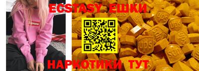 spice Кулебаки