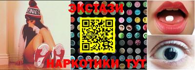 соль курить ск Кунгур