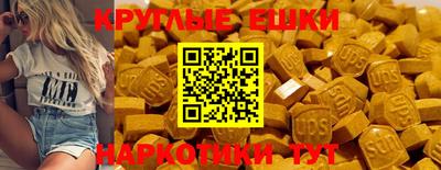 spice Кулебаки