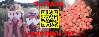 не бодяженный Кумертау