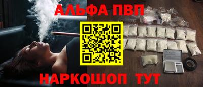 не бодяженный Кумертау