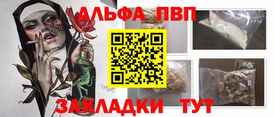 не бодяженный Кумертау