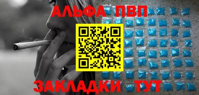 не бодяженный Кумертау