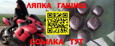 spice Кулебаки