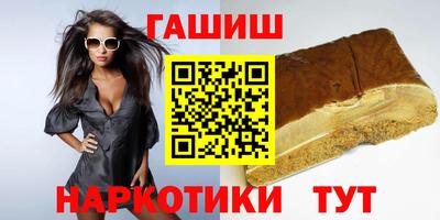 spice Кулебаки