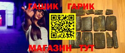 spice Кулебаки