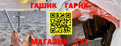 spice Кулебаки