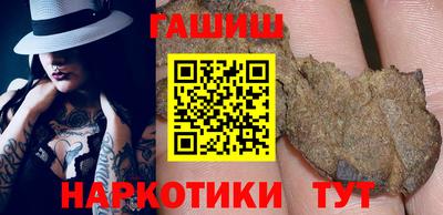 соль курить ск Кунгур