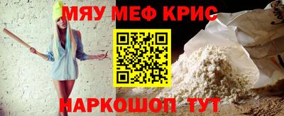 соль курить ск Кунгур