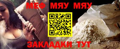 соль курить ск Кунгур