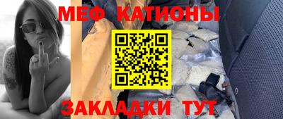 не бодяженный Кумертау