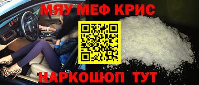 соль курить ск Кунгур