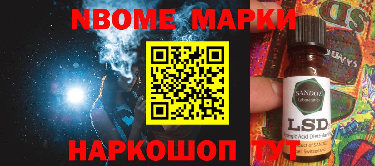 LSD-25 экстази  блэк спрут как войти  Вход с VPN  Дзержинский  LSD-25 экстази кислота 